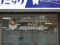 続々 リニューアル♪ gumyouji 続々 リニューアル♪