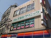 続々 リニューアル♪ higashinakano 続々 リニューアル♪