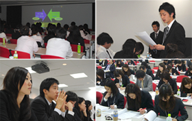 全体勉強会