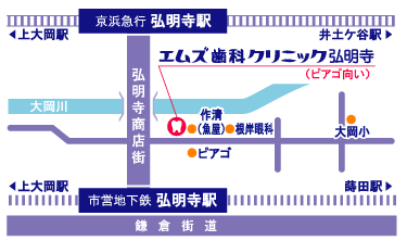 エムズ歯科クリニック弘明寺へのアクセスマップ