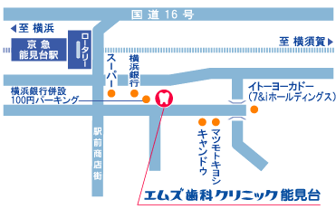 エムズ歯科クリニック能見台へのアクセスマップ