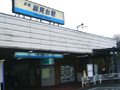 エムズ歯科クリニック能見台　能見台駅徒歩1分｜エムズ歯科クリニック能見台