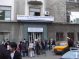 ブカレスト大学