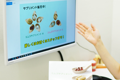 栄養相談の患者さんの計画立案