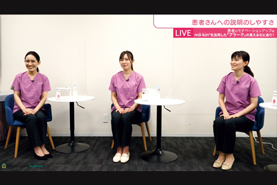 メディアを通じて情報発信 02