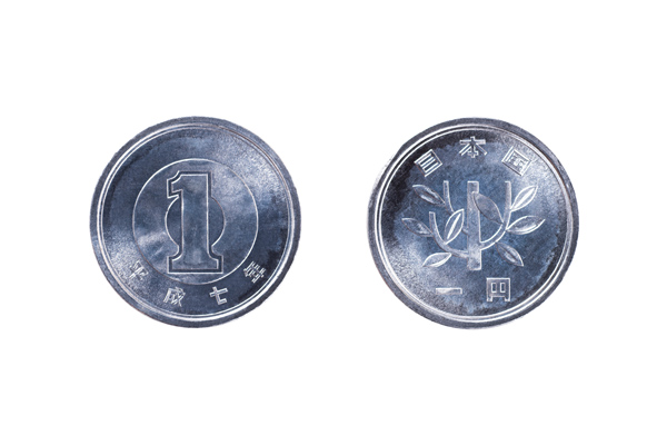1円玉2枚分