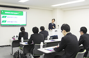 自身にとって最適な勤務先選びとは